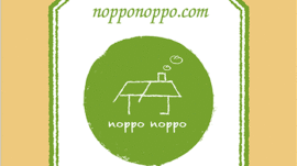noppo-bag